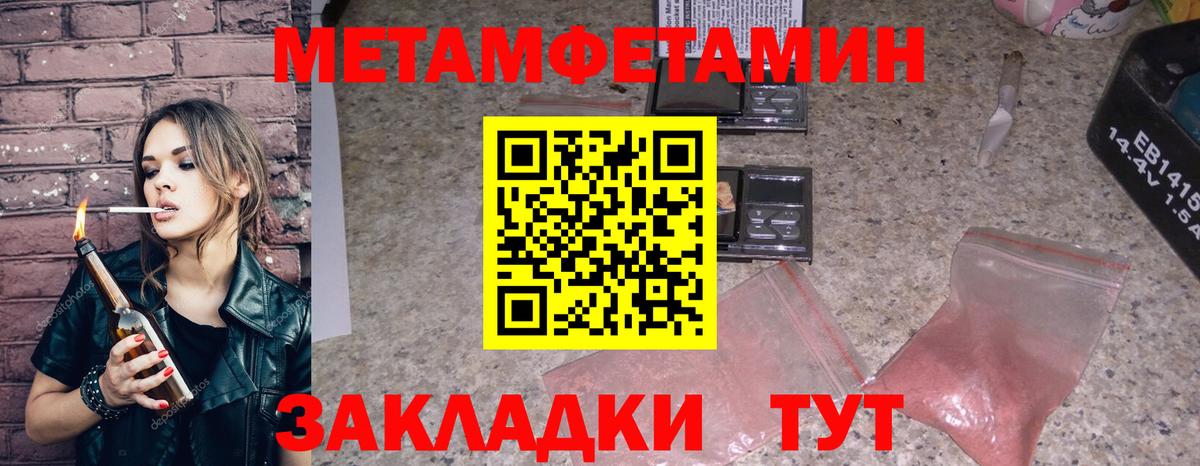 АМФ  АМФ 98%  Вход с VPN  Одинцово 