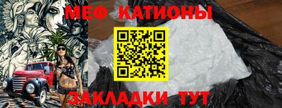 ешки Бузулук