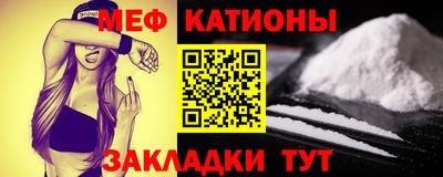мет Будённовск