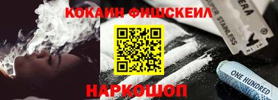 ешки Бузулук