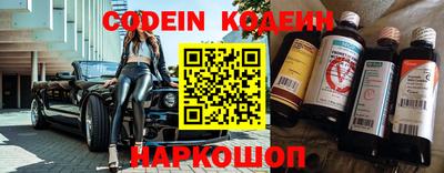 скорость Бугуруслан