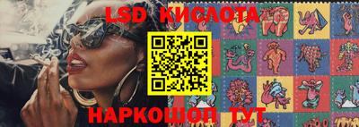 скорость Бугуруслан