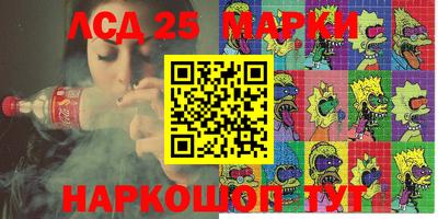 ешки Бузулук