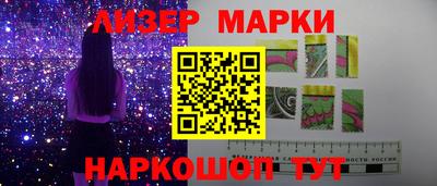 ешки Бузулук