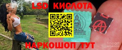 ешки Бузулук