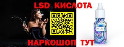 скорость Бугуруслан