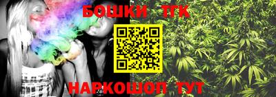 скорость Бугуруслан