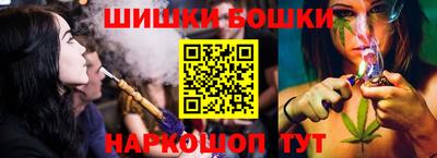 мет Будённовск