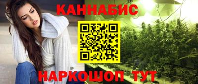 мет Будённовск