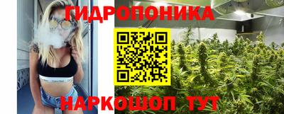 мет Будённовск