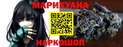 скорость Бугуруслан
