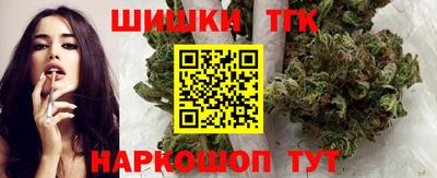 ешки Бузулук