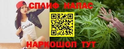 скорость Бугуруслан