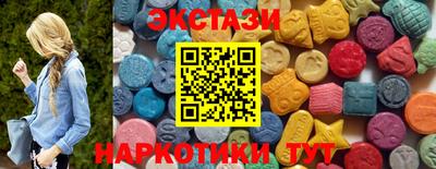 мет Будённовск