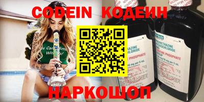 ешки Бузулук