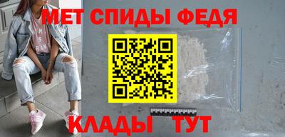 скорость Бугуруслан