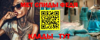 скорость Бугуруслан