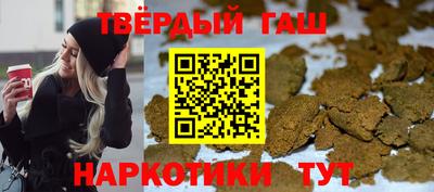 скорость Бугуруслан