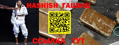 скорость Бугуруслан