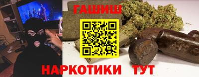ешки Бузулук
