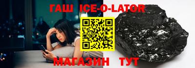 скорость Бугуруслан