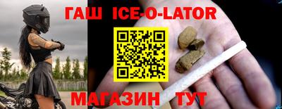 скорость Бугуруслан