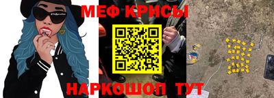 скорость Бугуруслан